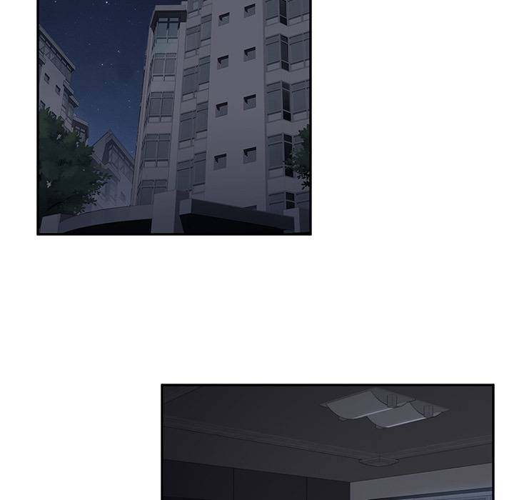 My Stepmom - Chapter 34 - Andromeda 11 page 14 hentai porn comic manga doujin